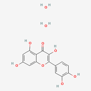 Quercetin dihydrate