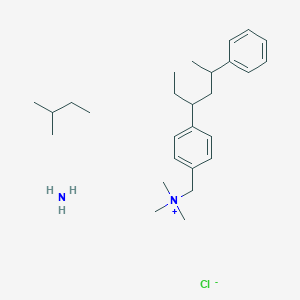 CHOLESTYRAMINE RESIN